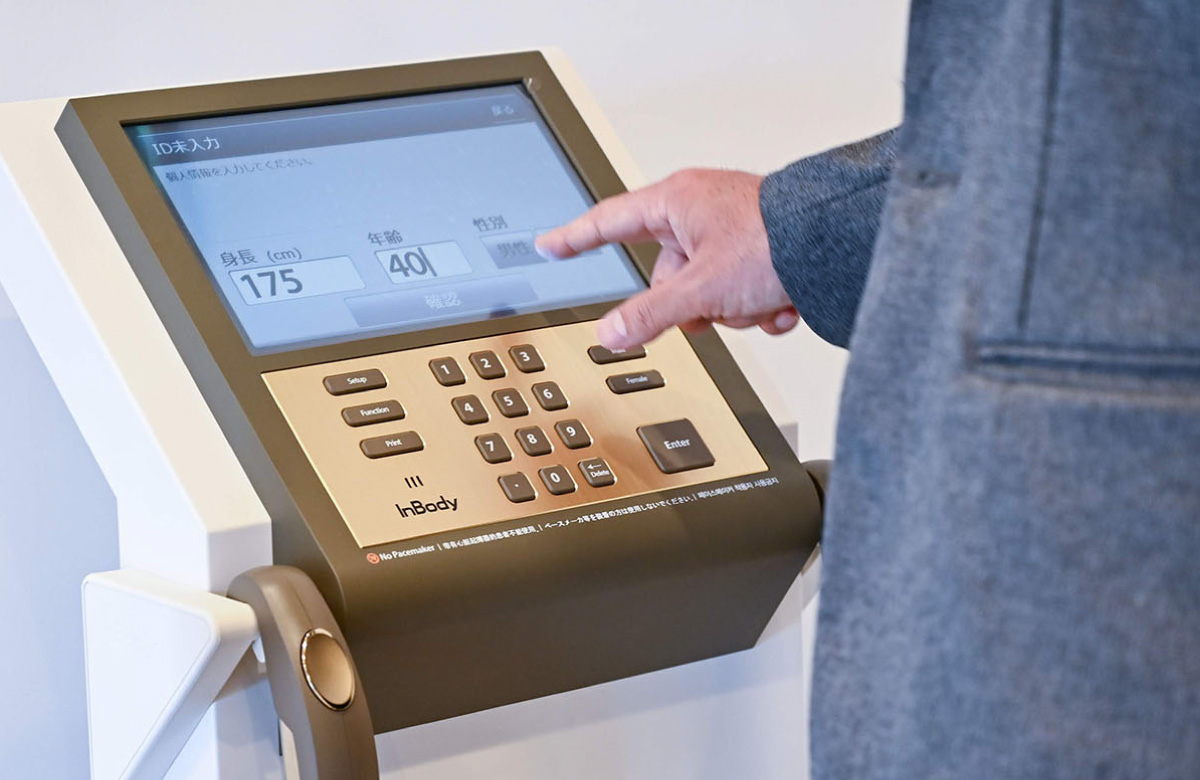 体組成計によるからだのバランスチェック