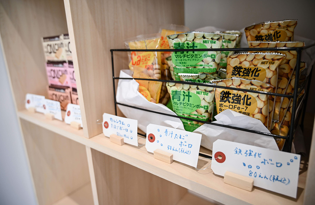 からだに優しいおやつ